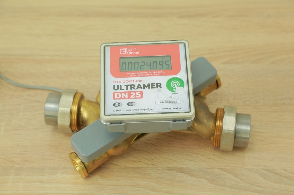 Сув хисоблагич(завод нархида)