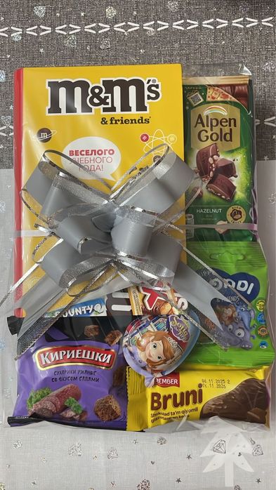 подарки  на новый год