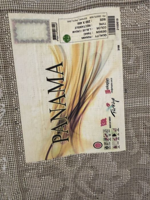 Продам ковер