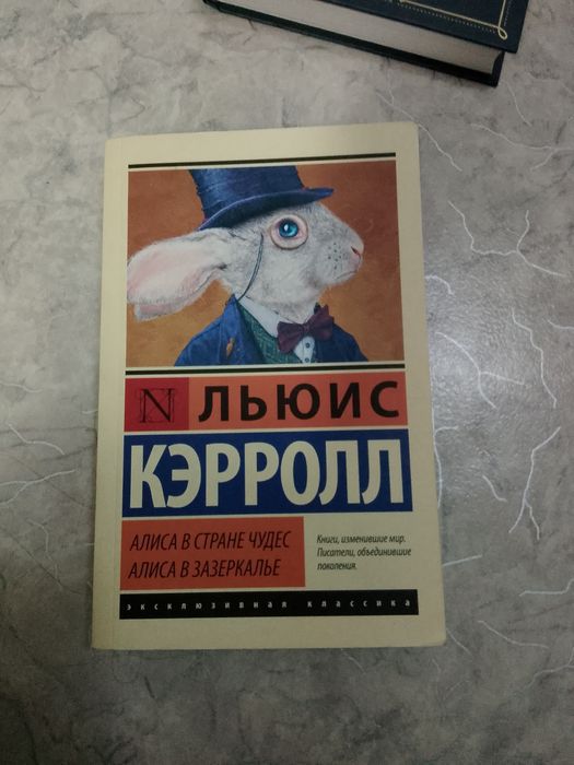 Продаю книги в отличном состоянии.
