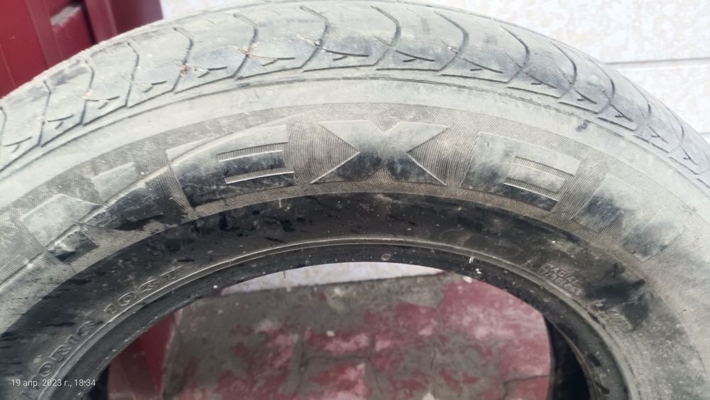 Продам шины летние