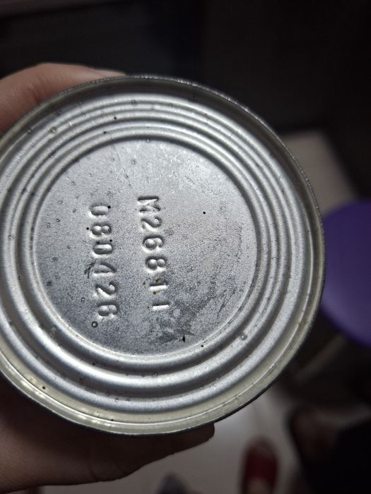 Продам.    молоко