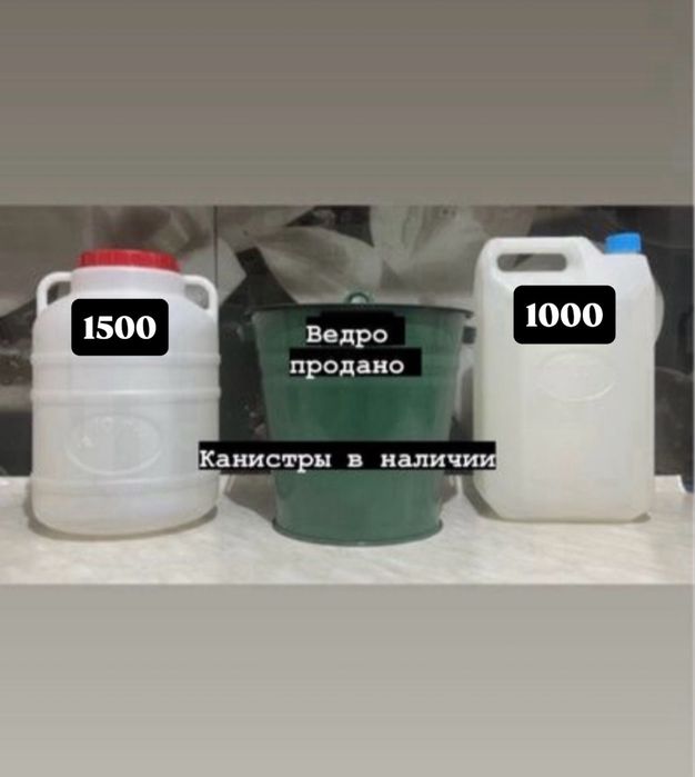 Продам новую посуду