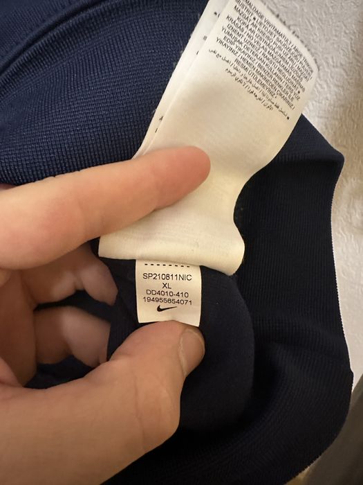 Нов Суичър Nike