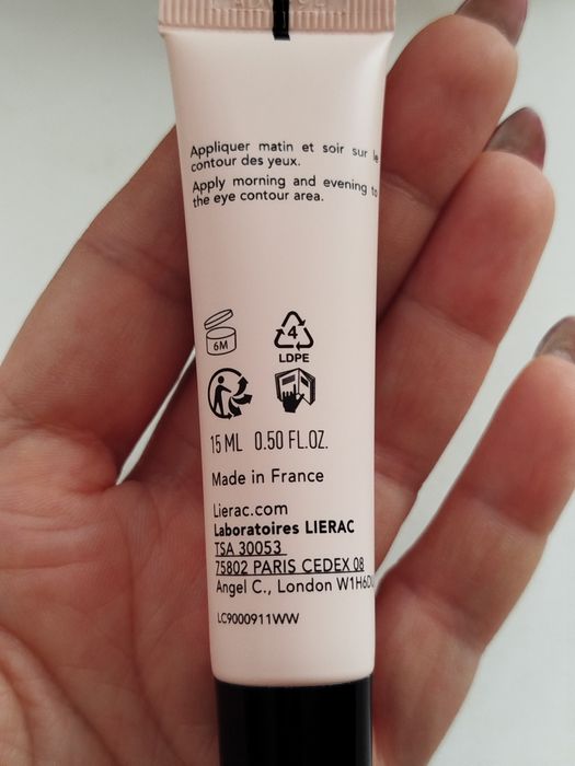Околоочен крем Lierac, 15 мл.