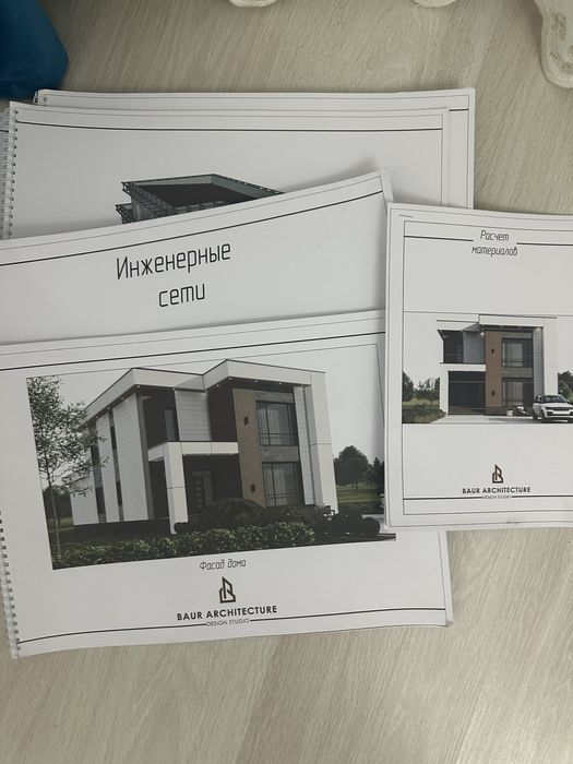 Проект дома дизайн фасада