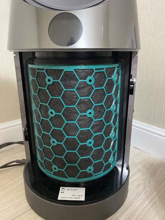 Очиститель воздуха Dyson