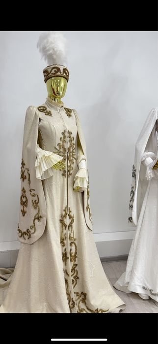 Узатуга арналган комплект