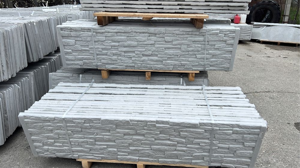 Gard Sipca scandura stalpi beton
