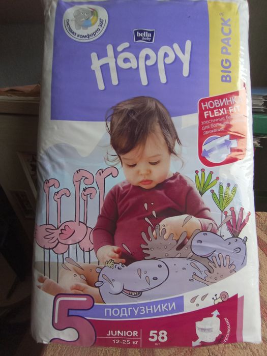 Подгузники HAPPY . размер 5 от 12-25кг.58 штук