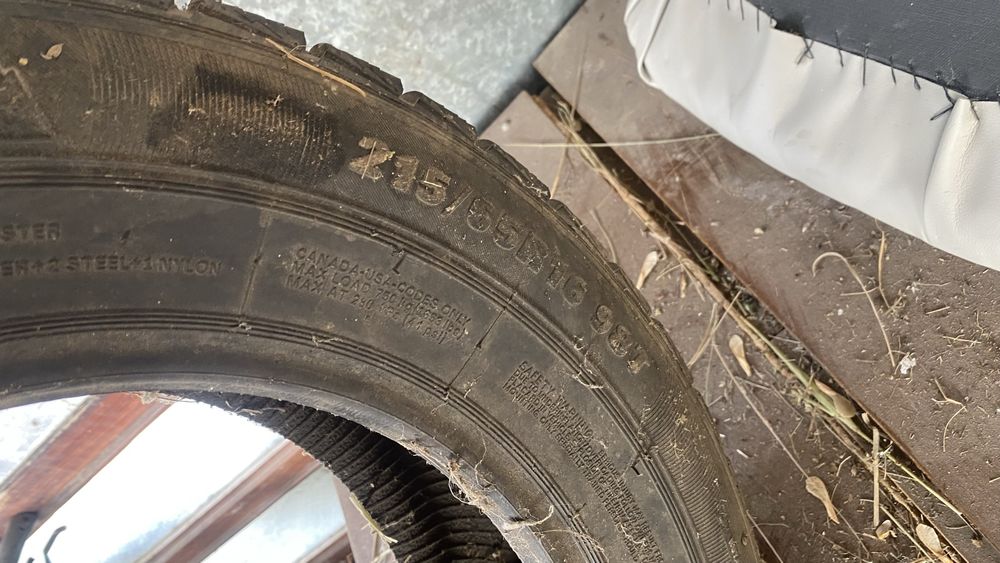 Продам резины зима лето