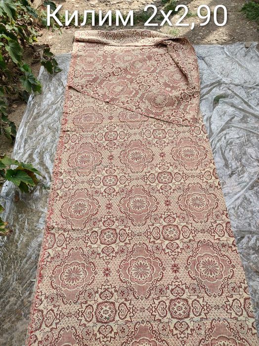 Ретро Килими различни размери