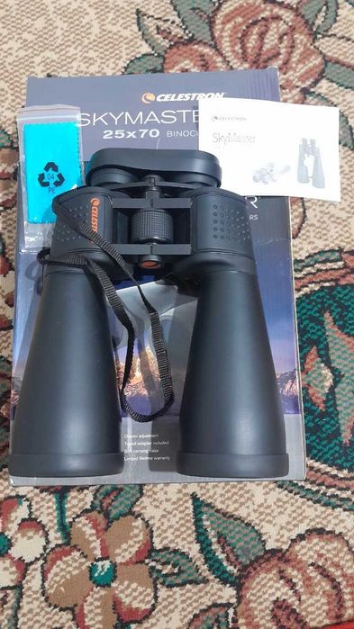 Новый алынғаннан тұр