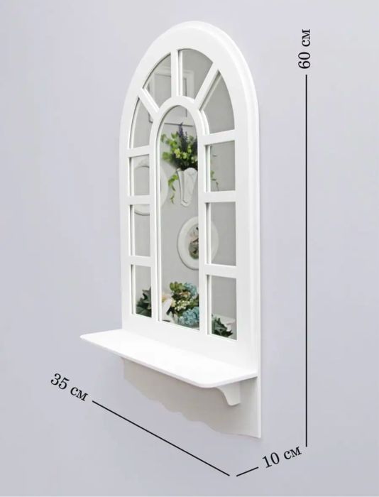 Зеркало ручной работы Российское