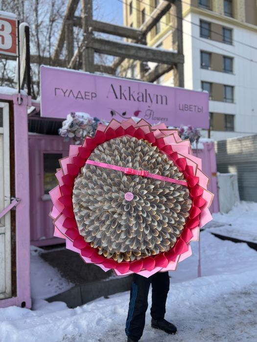 Денежный букет на любую сумму