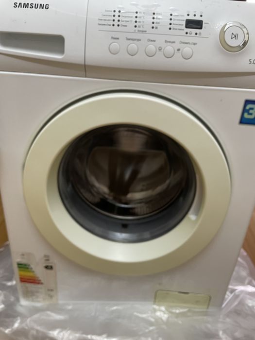 продам стиральную машину