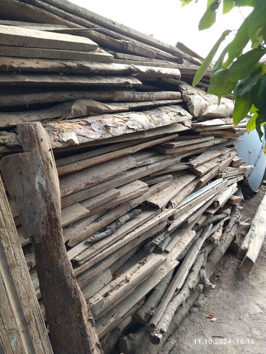 Отин сотилади...