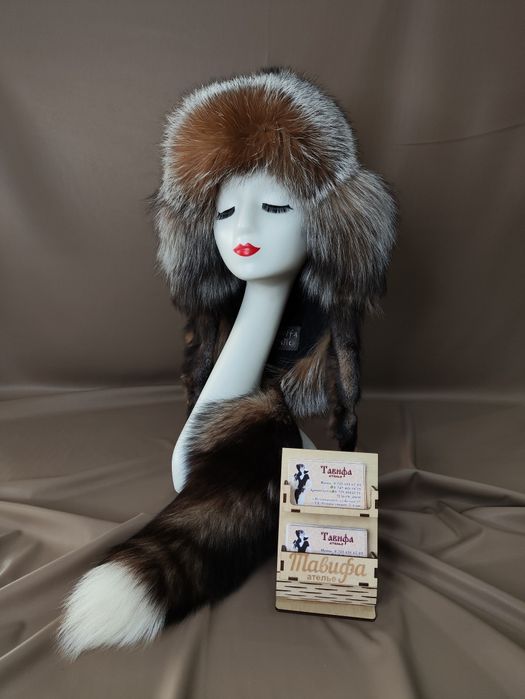 Тымак национальный