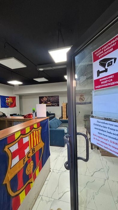 продам готовый бизнес PS5 клуб