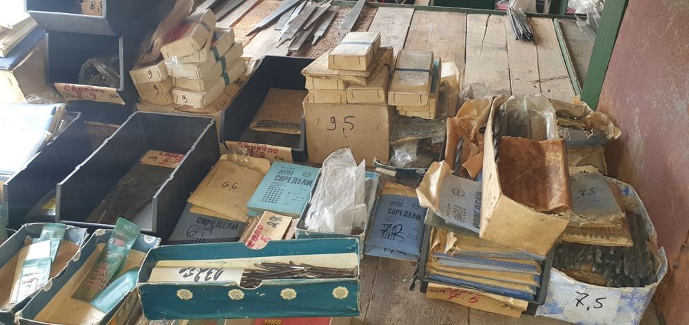 Свредла фрезери райбери български