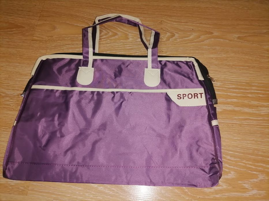 Спортивные сумки