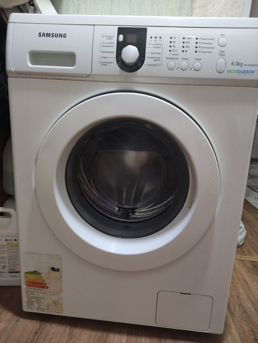 Продается стеральная машинка