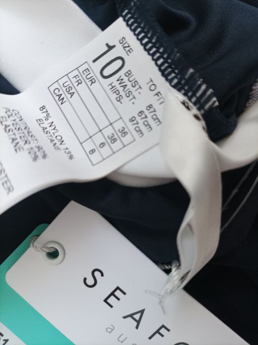 Seafolly нов цял бански