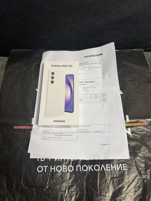 ЗАПЕЧАТАН 128GB Samsung A54 5G Vivacom Гаранция 2027г. White