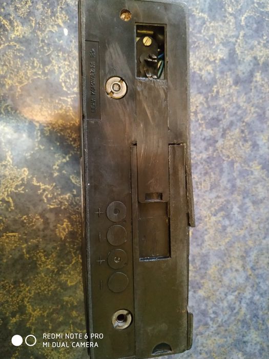 Авторадиола Урал Авто