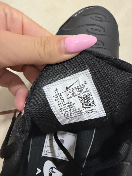 Обувки Nike air max plus