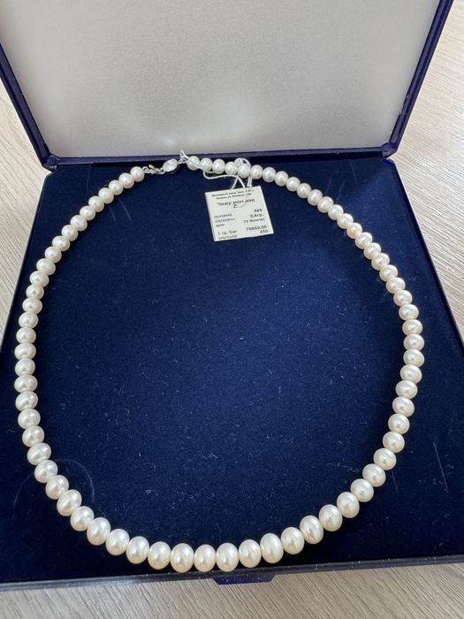 Золотое ожерелье