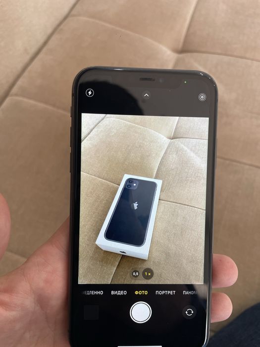 Продается Iphone 11