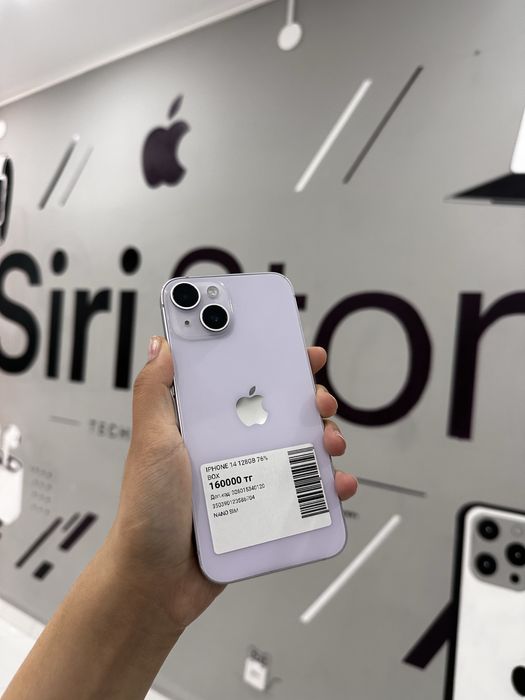iphone 14 128gb/76% box айфон 14 128гб76% каробка