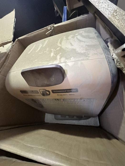 холодильник маленький