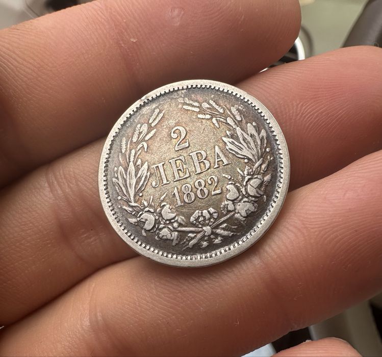 2 лев 1882 година
