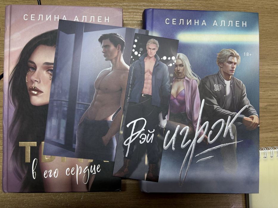 СРОЧНО!! продаю книги