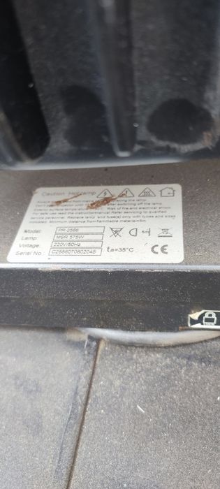 Светомузыка PR-2586