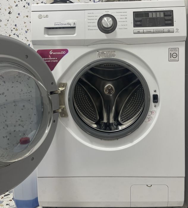 Стиральная машинка