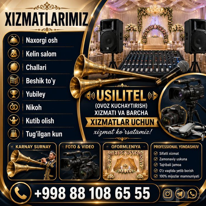 Tadbirlar xizmati
