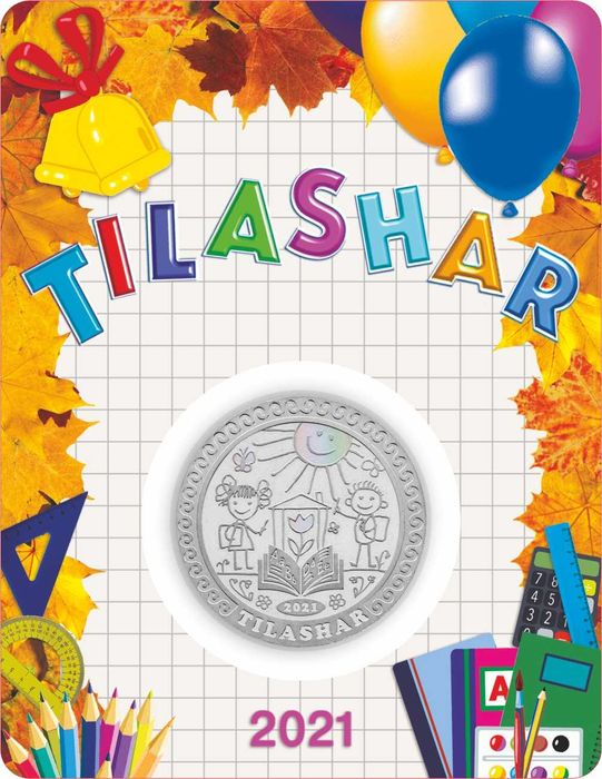 Продам монеты Казахстана (Блистер)