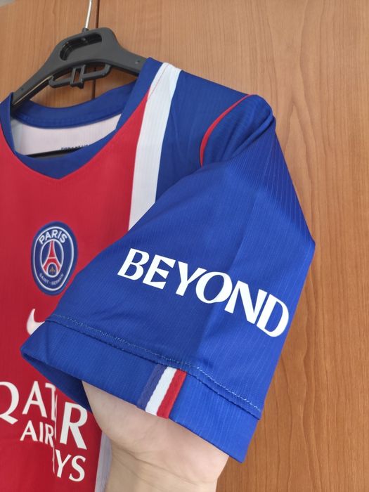 Vand tricou PSG home