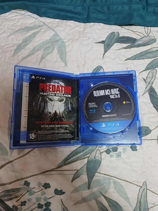 Диск The Last of Us Part II для PS4 / PS5