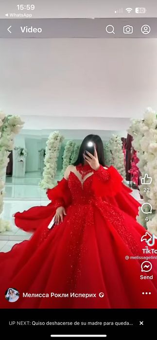 булченски рокли соня