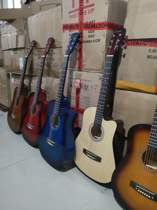 Гитара,гитара,гитара,гитар,гутара,