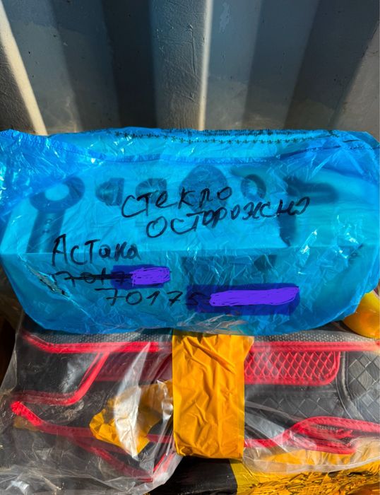 Фен Dyson Supersonic