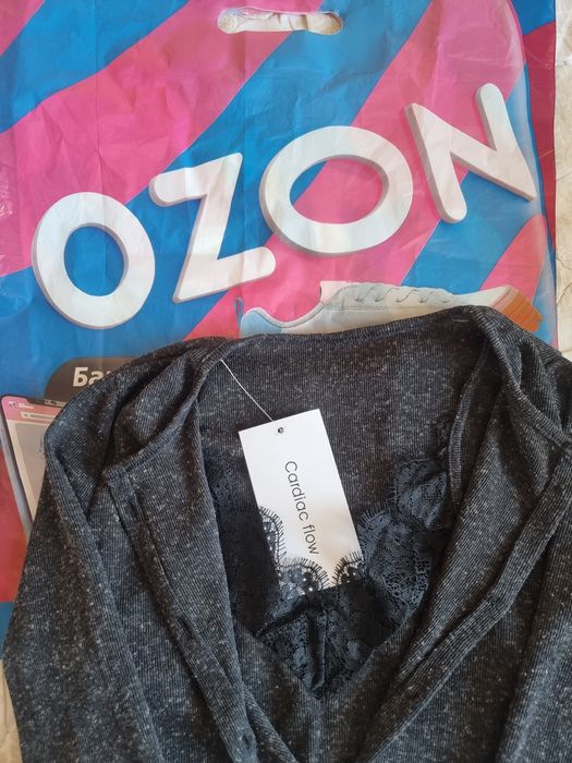 Красивая кофта.  .