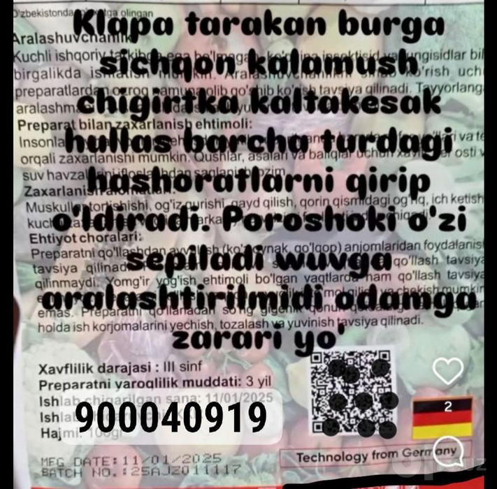 Klapa dori roziviy poroshok dezinfeksiya 75.000