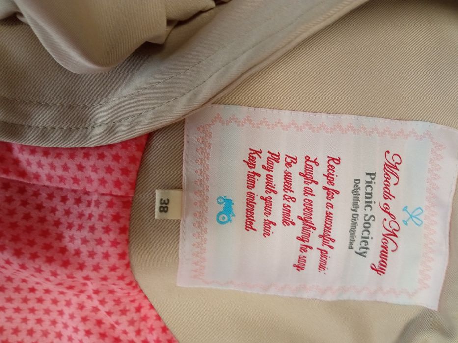 Елеганетн манто Moods of Normay