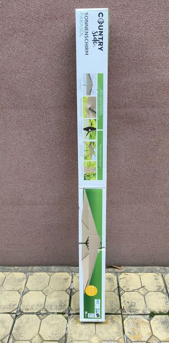 Нов Градински Чадър