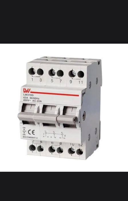 Рубильник реверсивный 63 А‼️